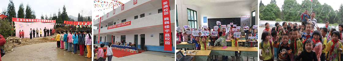 2121非凡国际·(中国)体育官方网站