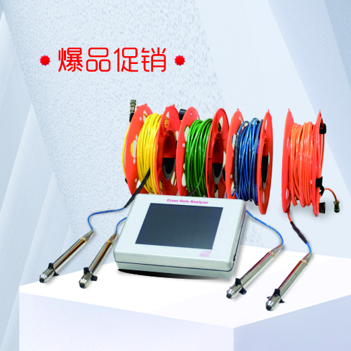 2121非凡国际·(中国)体育官方网站