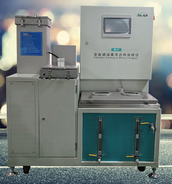 2121非凡国际·(中国)体育官方网站