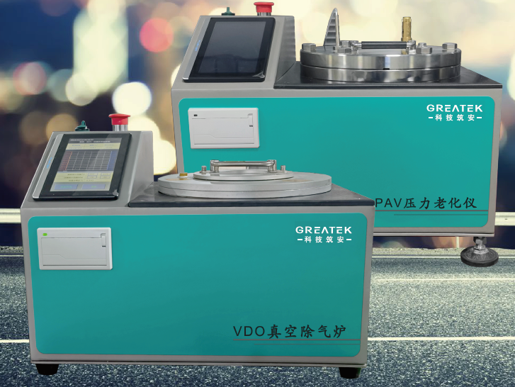 2121非凡国际·(中国)体育官方网站