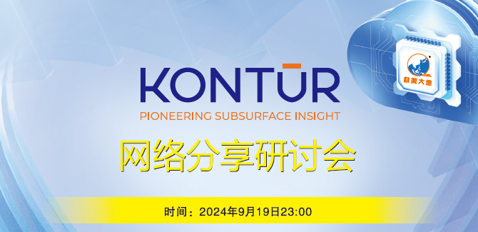 2121非凡国际·(中国)体育官方网站